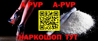 ГАЛЛЮЦИНОГЕННЫЕ ГРИБЫ Обь