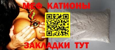 ГАЛЛЮЦИНОГЕННЫЕ ГРИБЫ Обь