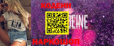 ALPHA PVP Обнинск