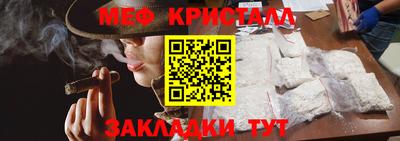 ГАЛЛЮЦИНОГЕННЫЕ ГРИБЫ Обь