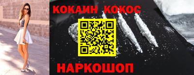 ГАЛЛЮЦИНОГЕННЫЕ ГРИБЫ Обь
