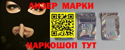 ГАЛЛЮЦИНОГЕННЫЕ ГРИБЫ Обь