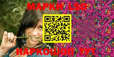 MESCALINE Нягань