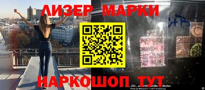 ГАЛЛЮЦИНОГЕННЫЕ ГРИБЫ Обь