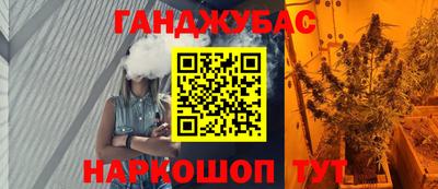 MESCALINE Нягань