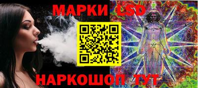 MESCALINE Нягань