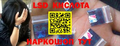ALPHA PVP Обнинск