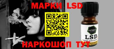 MESCALINE Нягань
