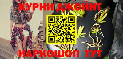 ALPHA PVP Обнинск