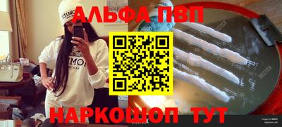 ГАЛЛЮЦИНОГЕННЫЕ ГРИБЫ Обь