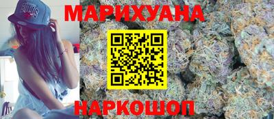 MESCALINE Нягань