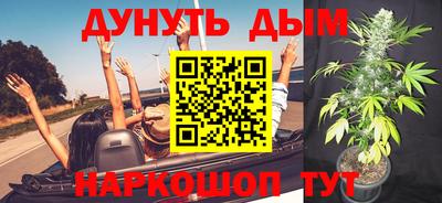 ГАЛЛЮЦИНОГЕННЫЕ ГРИБЫ Обь