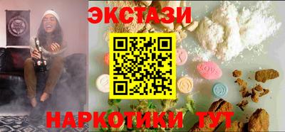 MESCALINE Нягань