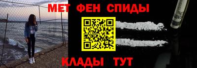 ГАЛЛЮЦИНОГЕННЫЕ ГРИБЫ Обь