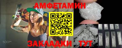 MESCALINE Нягань