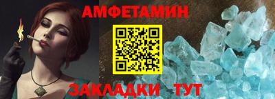 MESCALINE Нягань
