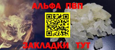 MESCALINE Нягань