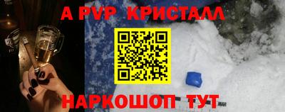 MESCALINE Нягань