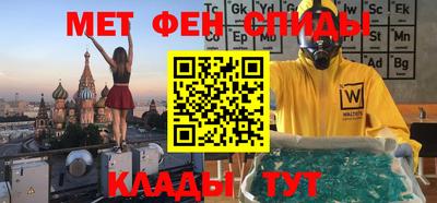ГАЛЛЮЦИНОГЕННЫЕ ГРИБЫ Обь