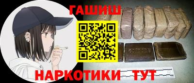 ГАЛЛЮЦИНОГЕННЫЕ ГРИБЫ Обь