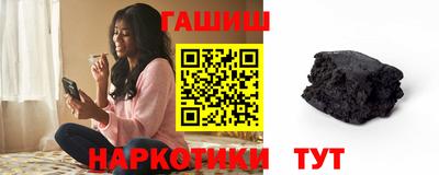 ALPHA PVP Обнинск