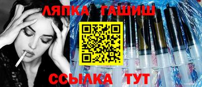 MESCALINE Нягань