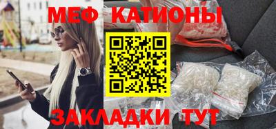 ALPHA PVP Обнинск